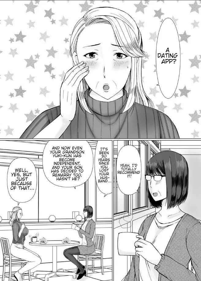 [popotto denki ichigouten] The story of how I met my Grandma on a Dating app. [Waterkujo] image number 2