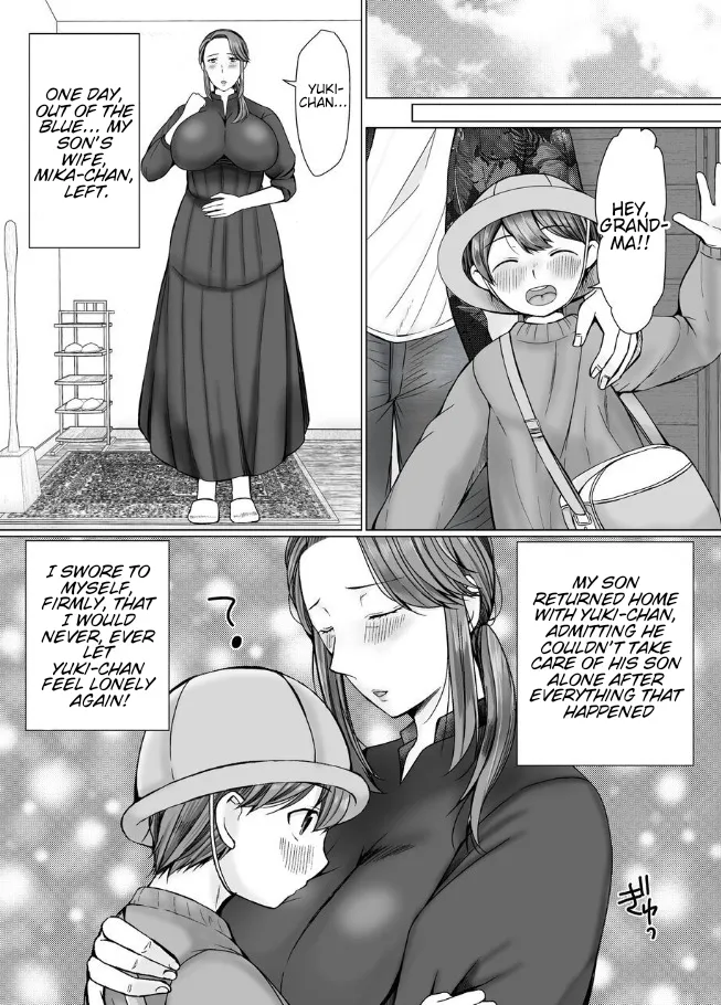 [popotto denki ichigouten] The story of how I met my Grandma on a Dating app. [Waterkujo] image number 4