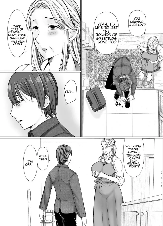 [popotto denki ichigouten] The story of how I met my Grandma on a Dating app. [Waterkujo] image number 6