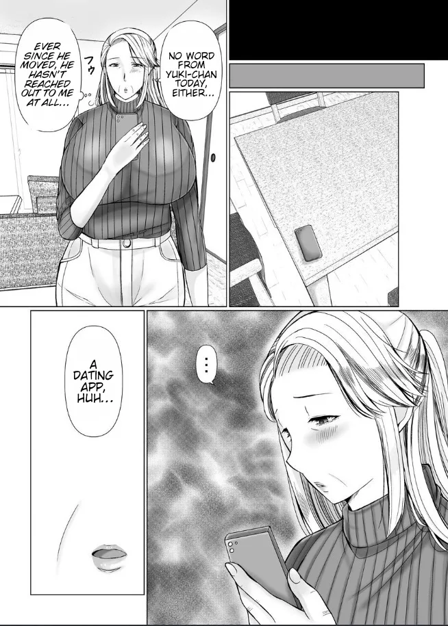 [popotto denki ichigouten] The story of how I met my Grandma on a Dating app. [Waterkujo] image number 8