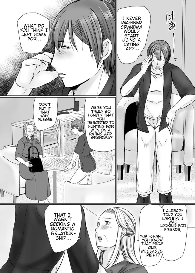 [popotto denki ichigouten] The story of how I met my Grandma on a Dating app. [Waterkujo] image number 13