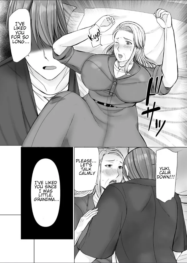[popotto denki ichigouten] The story of how I met my Grandma on a Dating app. [Waterkujo] image number 15