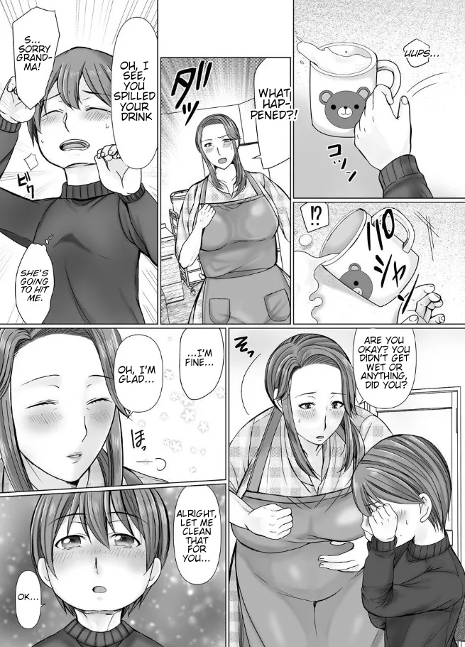 [popotto denki ichigouten] The story of how I met my Grandma on a Dating app. [Waterkujo] image number 17