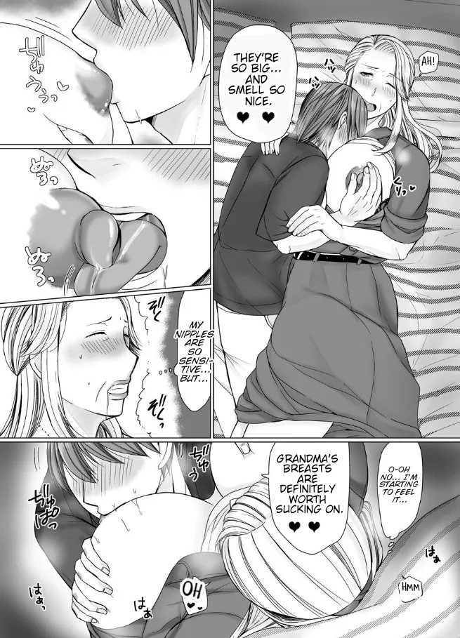 [popotto denki ichigouten] The story of how I met my Grandma on a Dating app. [Waterkujo] image number 22