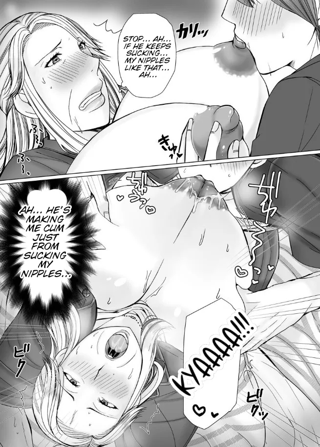 [popotto denki ichigouten] The story of how I met my Grandma on a Dating app. [Waterkujo] image number 23