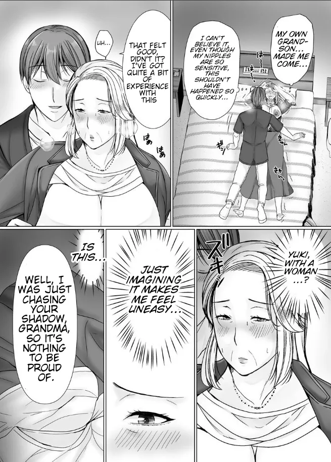 [popotto denki ichigouten] The story of how I met my Grandma on a Dating app. [Waterkujo] image number 24