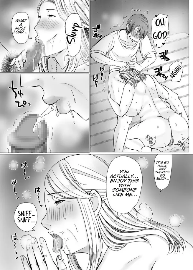 [popotto denki ichigouten] The story of how I met my Grandma on a Dating app. [Waterkujo] image number 30