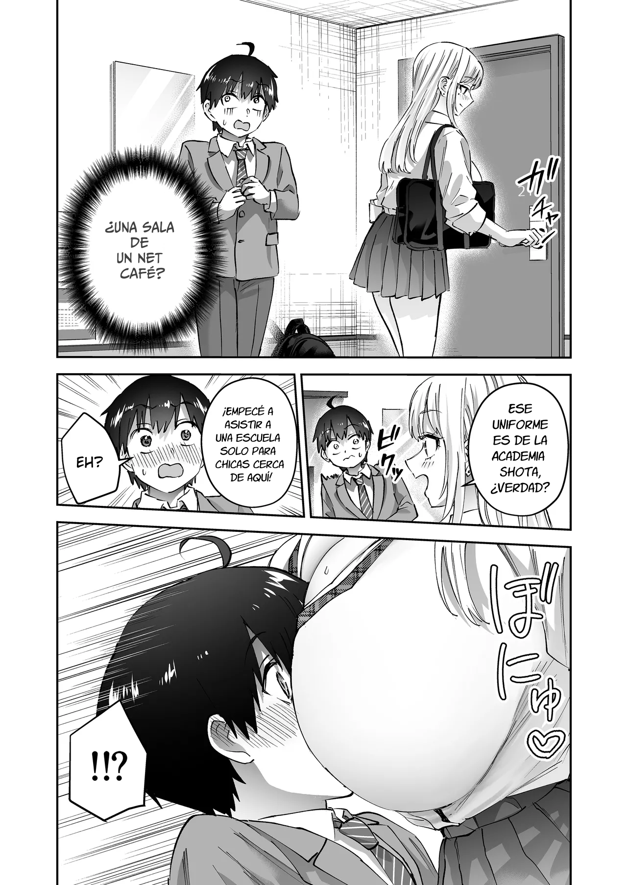 [Hanamaru Suke-san (Nuki Uron)] Jimoto no Dekai Gal [Spanish] [Decensored] numero di immagine  11