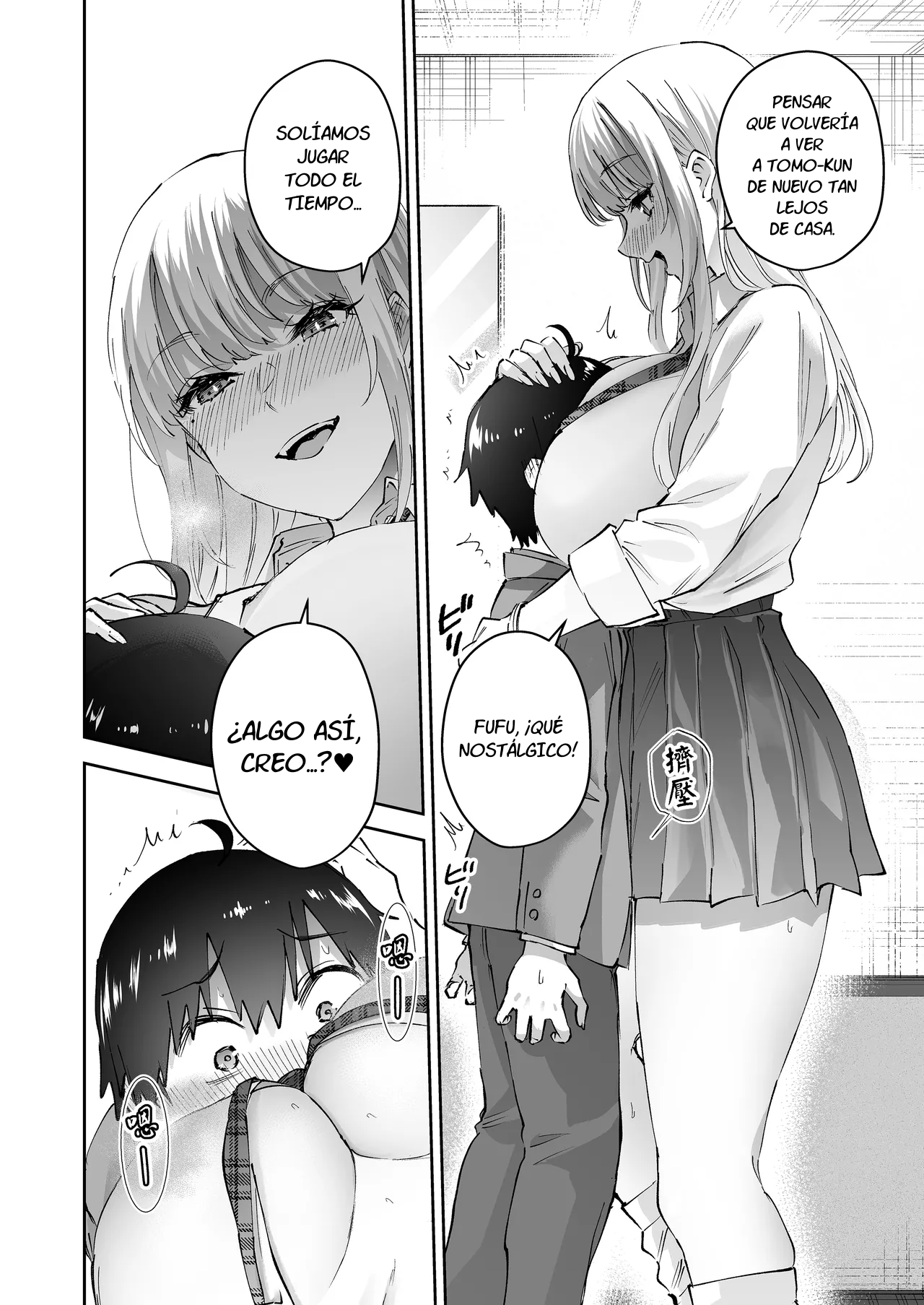 [Hanamaru Suke-san (Nuki Uron)] Jimoto no Dekai Gal [Spanish] [Decensored] numero di immagine  12