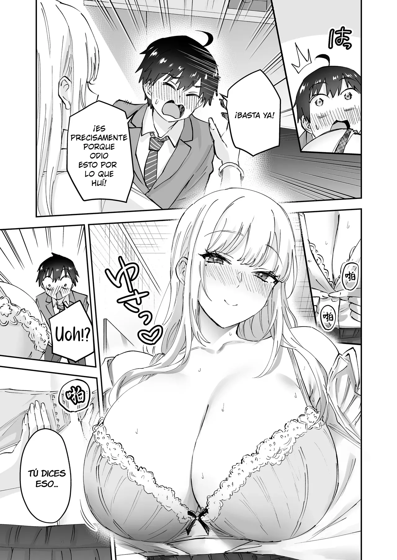 [Hanamaru Suke-san (Nuki Uron)] Jimoto no Dekai Gal [Spanish] [Decensored] numero di immagine  13