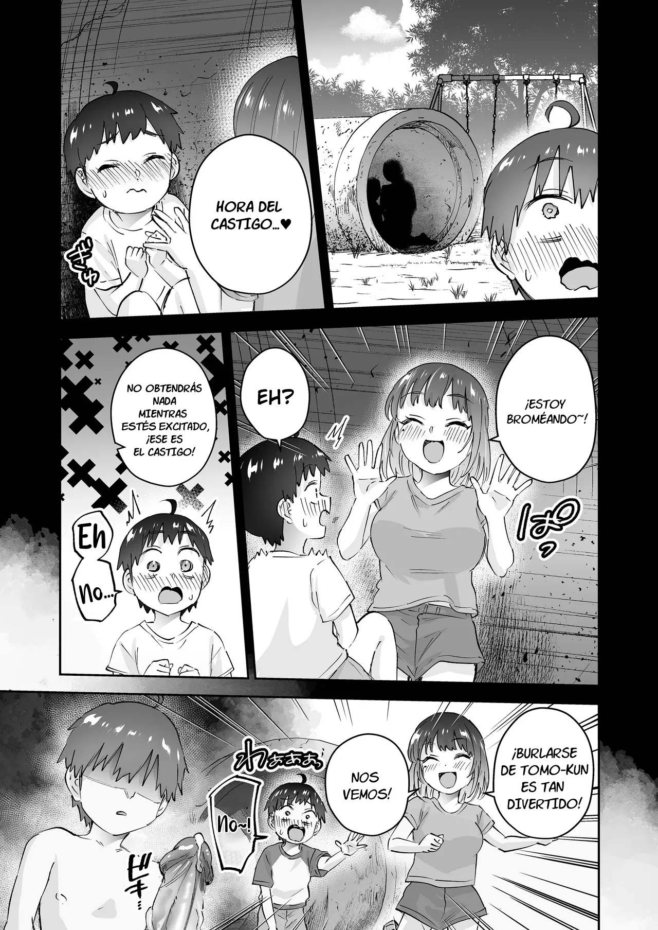 [Hanamaru Suke-san (Nuki Uron)] Jimoto no Dekai Gal [Spanish] [Decensored] numero di immagine  25