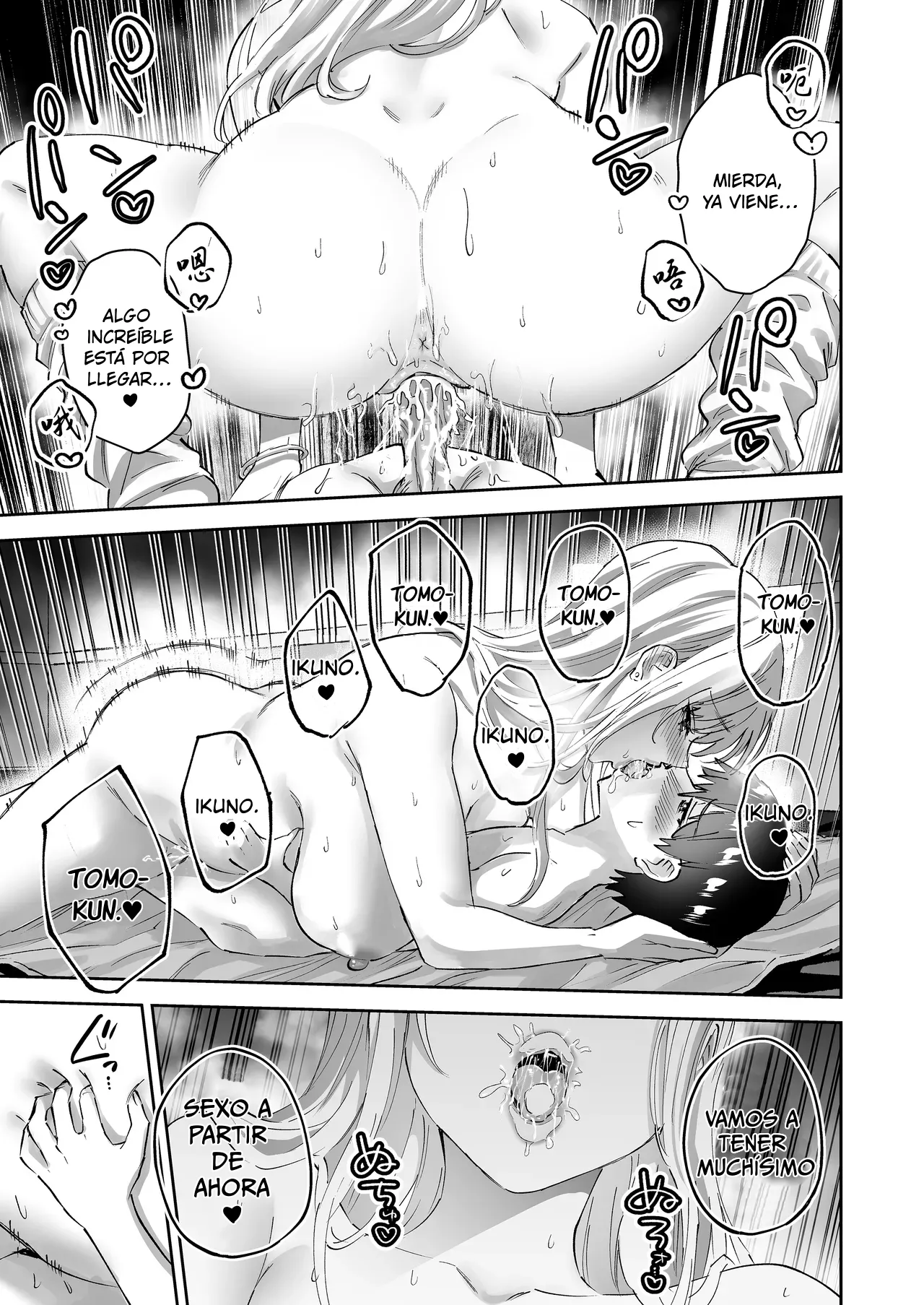 [Hanamaru Suke-san (Nuki Uron)] Jimoto no Dekai Gal [Spanish] [Decensored] numero di immagine  43