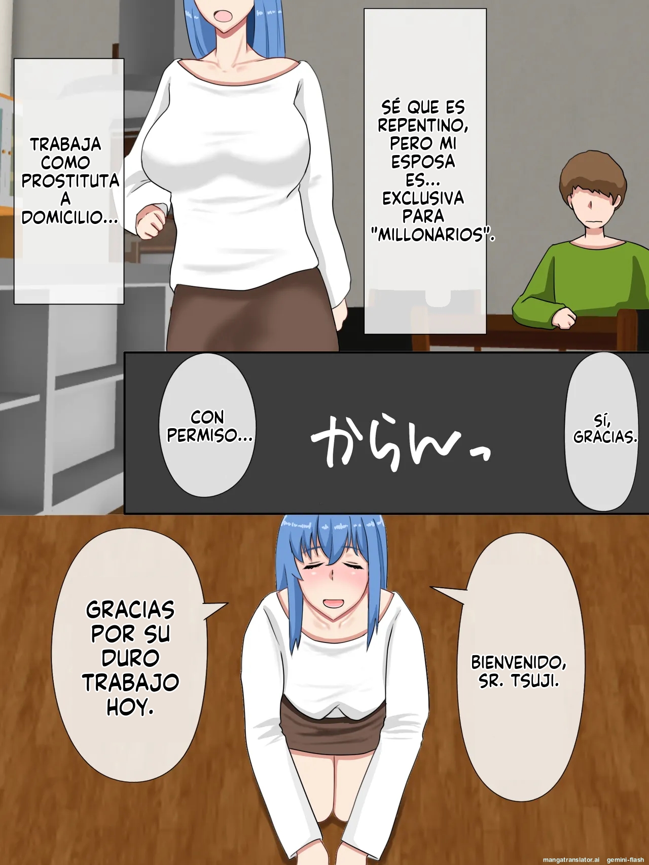 Uchi no Tsuma wa Jitaku Fuuzokujou (Spanish) MTL 图片编号 4