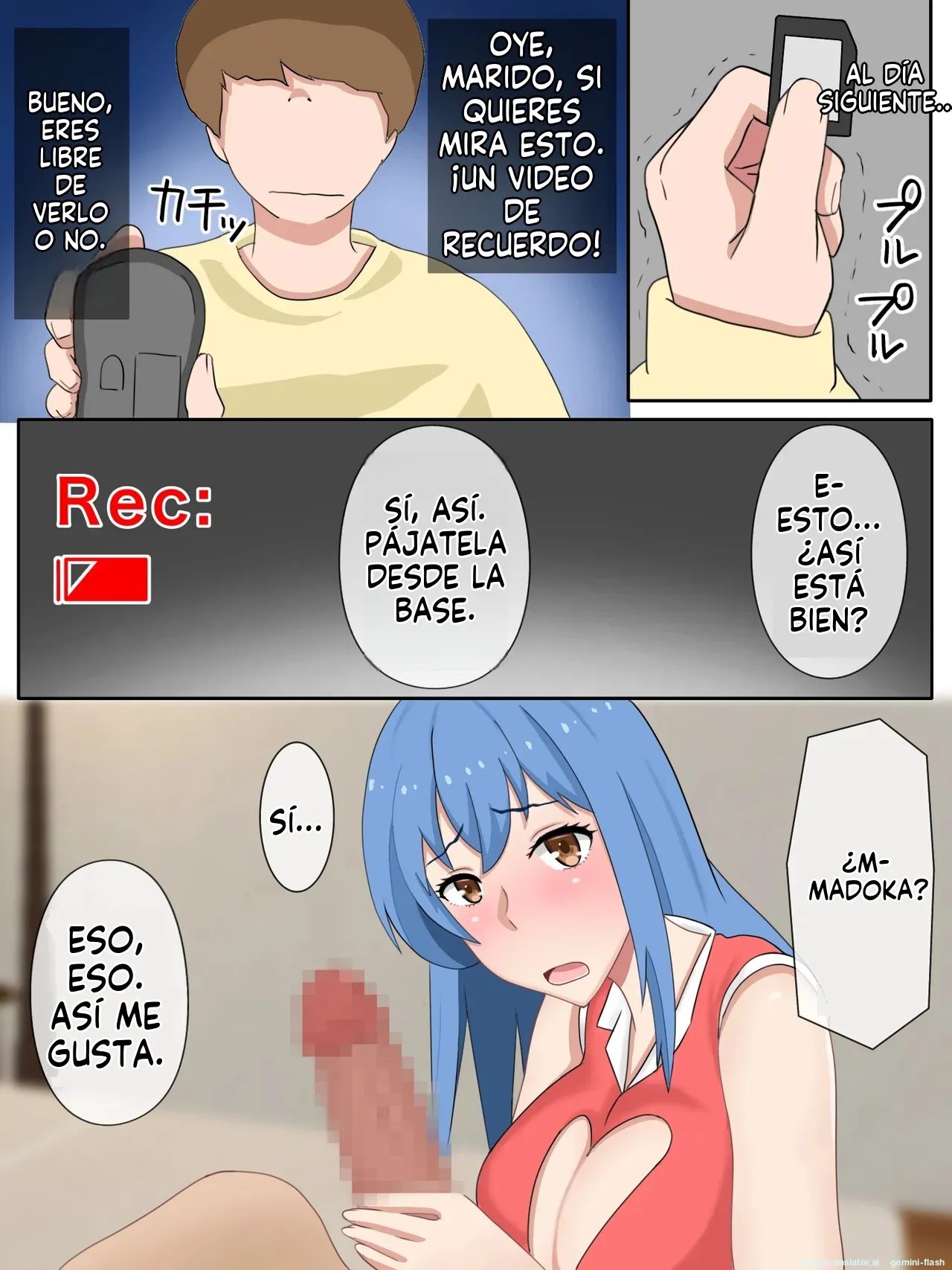 Uchi no Tsuma wa Jitaku Fuuzokujou (Spanish) MTL 图片编号 14