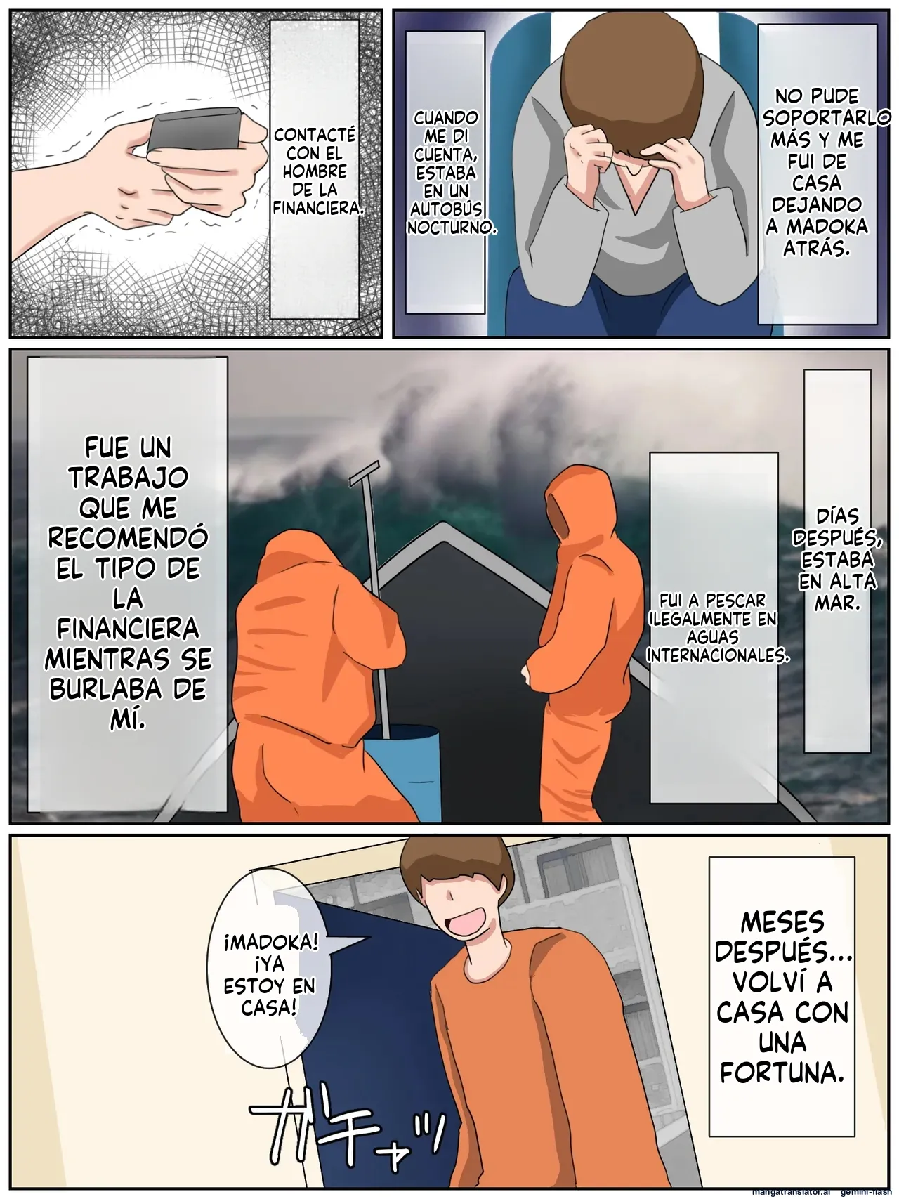 Uchi no Tsuma wa Jitaku Fuuzokujou (Spanish) MTL 图片编号 47