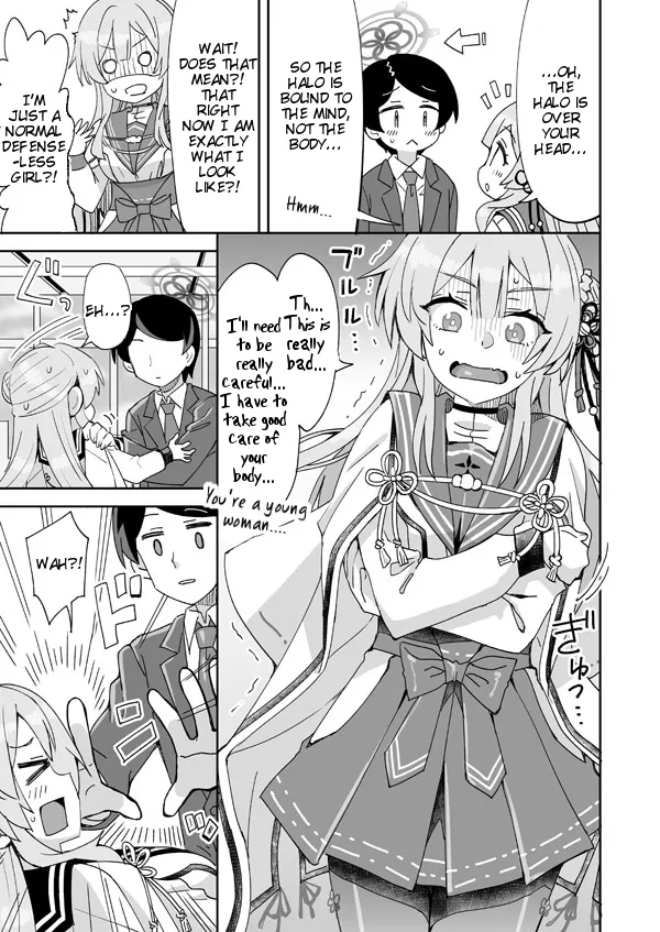 [Ra-men] Sensei ←♥→ Mimori (Blue Archive) image number 2