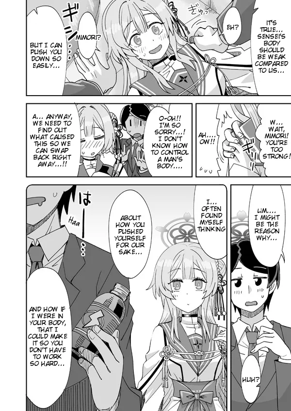 [Ra-men] Sensei ←♥→ Mimori (Blue Archive) image number 3