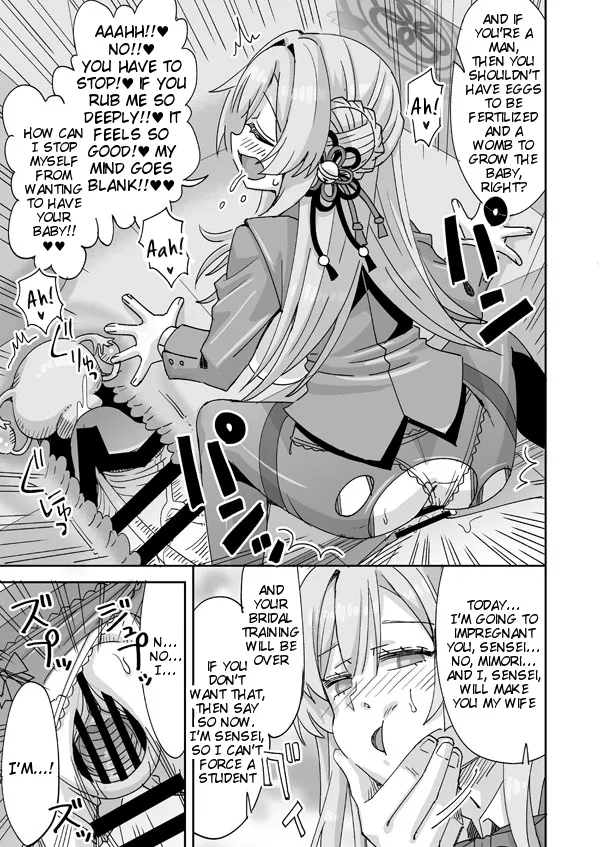 [Ra-men] Sensei ←♥→ Mimori (Blue Archive) image number 14