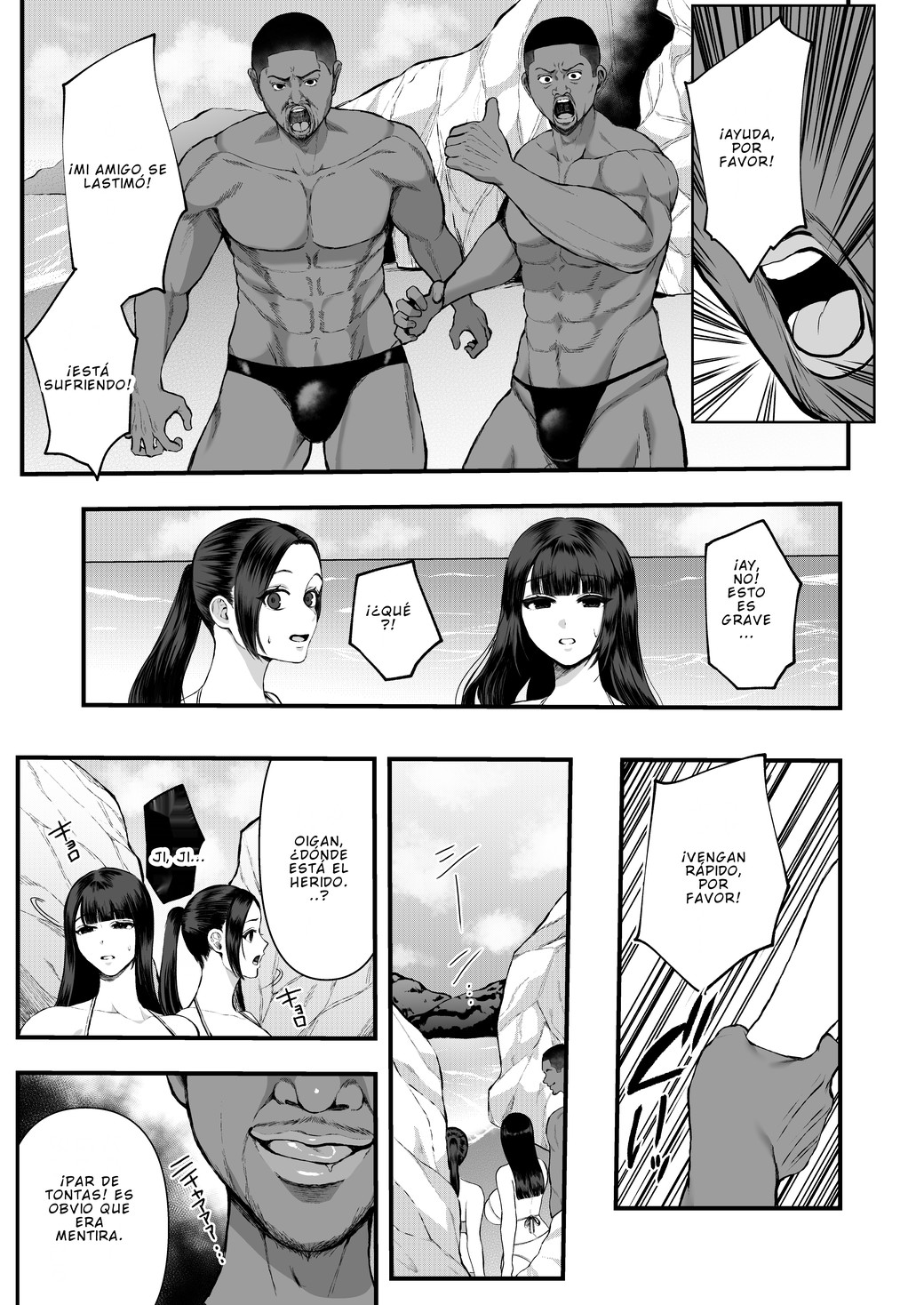 [Sakura Shiina] 30-dai Shimai Kokujin Rape de NTR & Shojo Soushitsu |  NTR y pérdida de la virginidad por violación de negros [Spanish] 图片编号 3