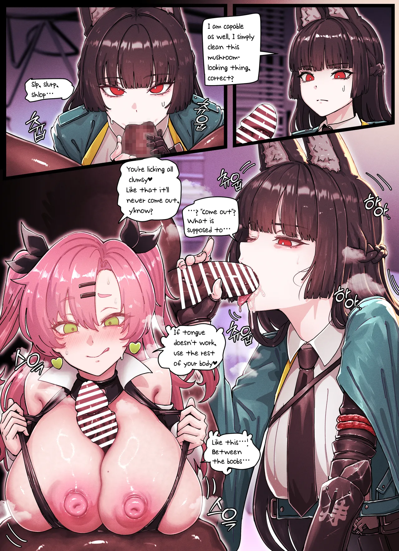 [horori] Z.Z.Z Gravure #4: NICOLE & MIYABI (Zenless Zone Zero) [English] 图片编号 6