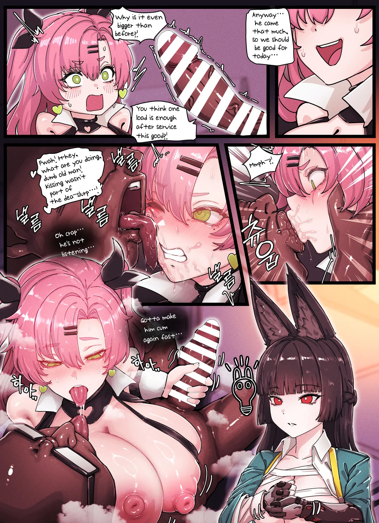 [horori] Z.Z.Z Gravure #4: NICOLE & MIYABI (Zenless Zone Zero) [English] 图片编号 9