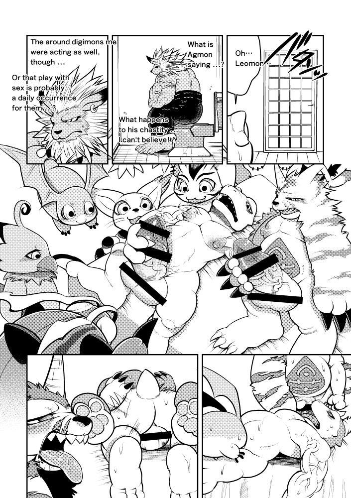 [Urusai Kokuen (Hatake)] Leo Funjin (Digimon Adventure tri.) [Digital] [English] 이미지 번호 7