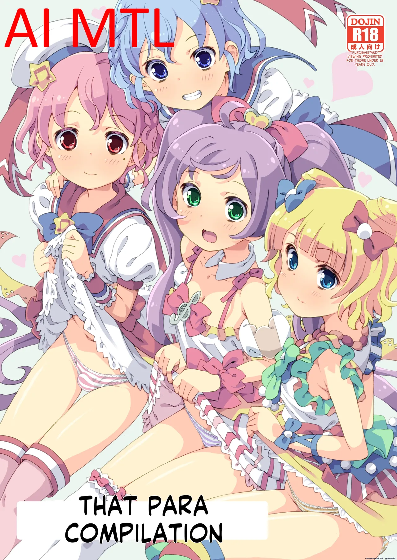 [Areya (Homing)] ArePara Soushuuhen (PriPara) [Digital] AI MTL ENG image number 1