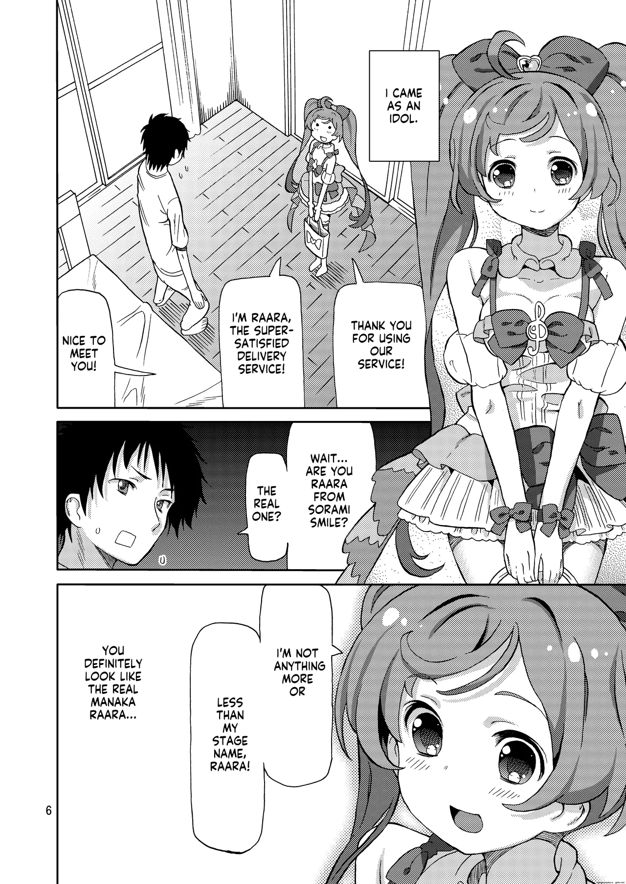 [Areya (Homing)] ArePara Soushuuhen (PriPara) [Digital] AI MTL ENG image number 6