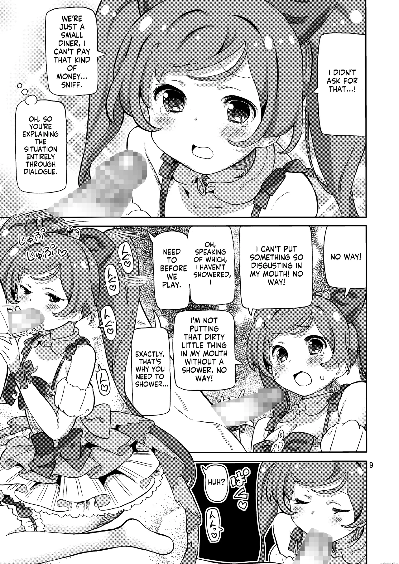 [Areya (Homing)] ArePara Soushuuhen (PriPara) [Digital] AI MTL ENG image number 9