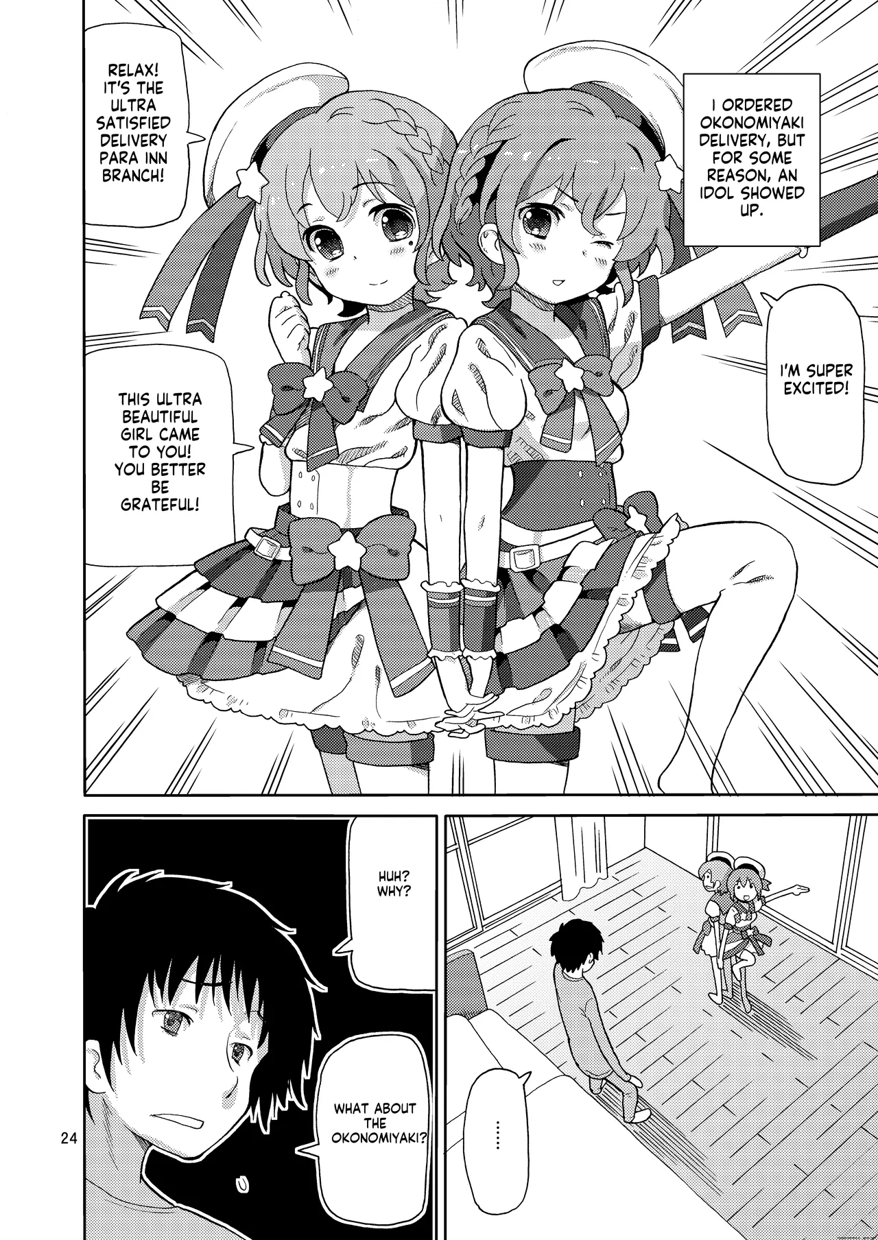 [Areya (Homing)] ArePara Soushuuhen (PriPara) [Digital] AI MTL ENG image number 24