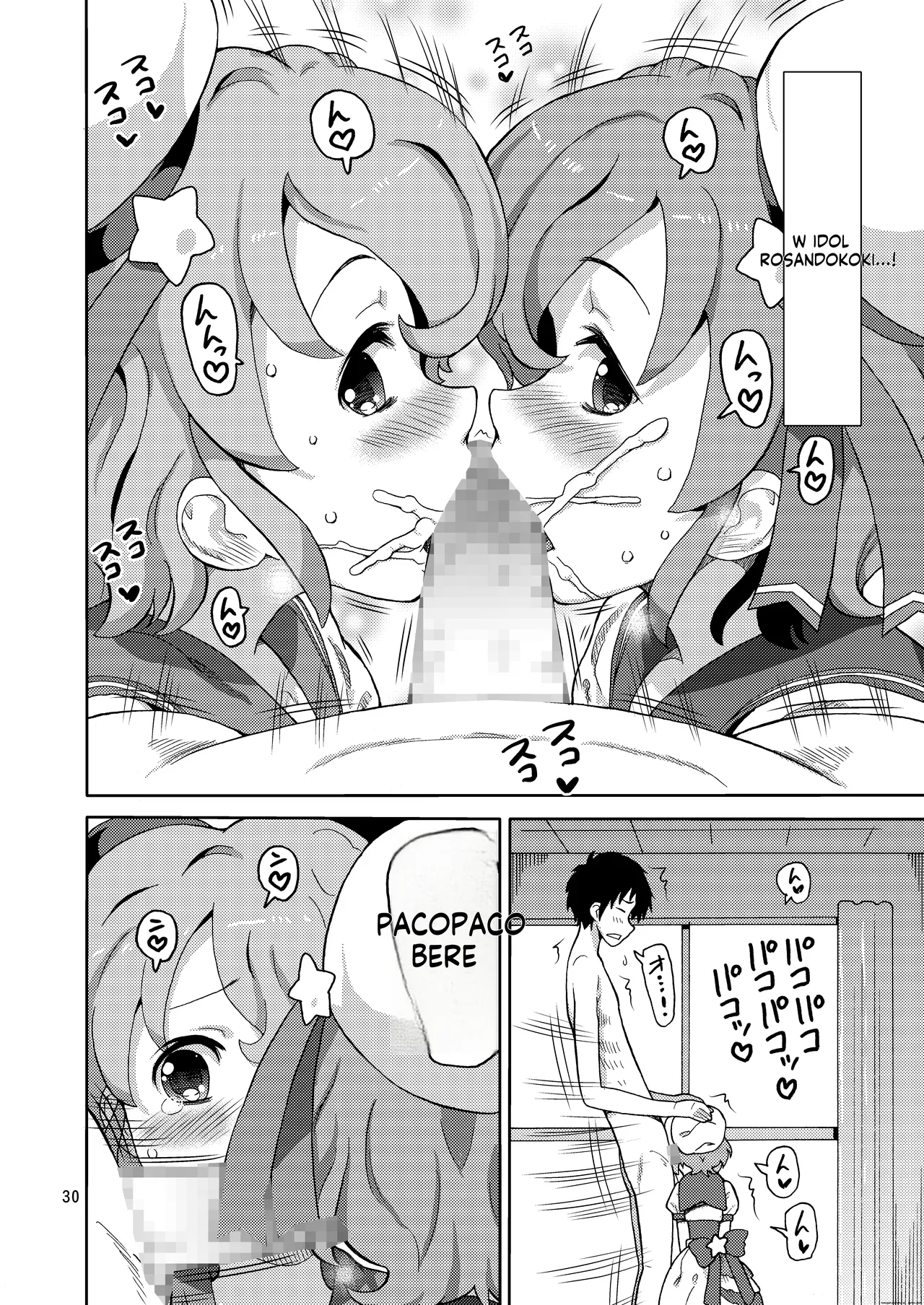 [Areya (Homing)] ArePara Soushuuhen (PriPara) [Digital] AI MTL ENG image number 30