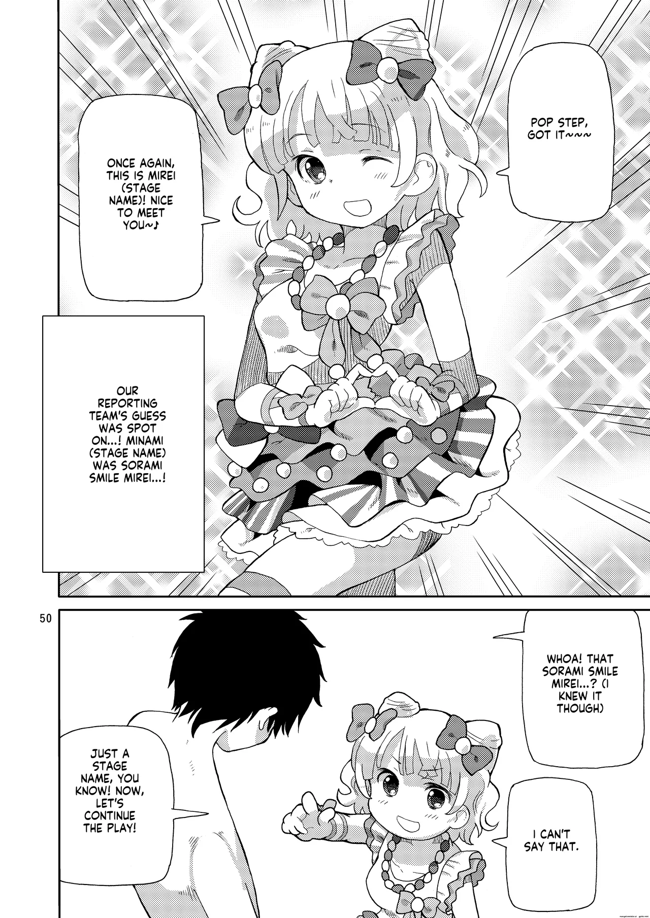 [Areya (Homing)] ArePara Soushuuhen (PriPara) [Digital] AI MTL ENG image number 50