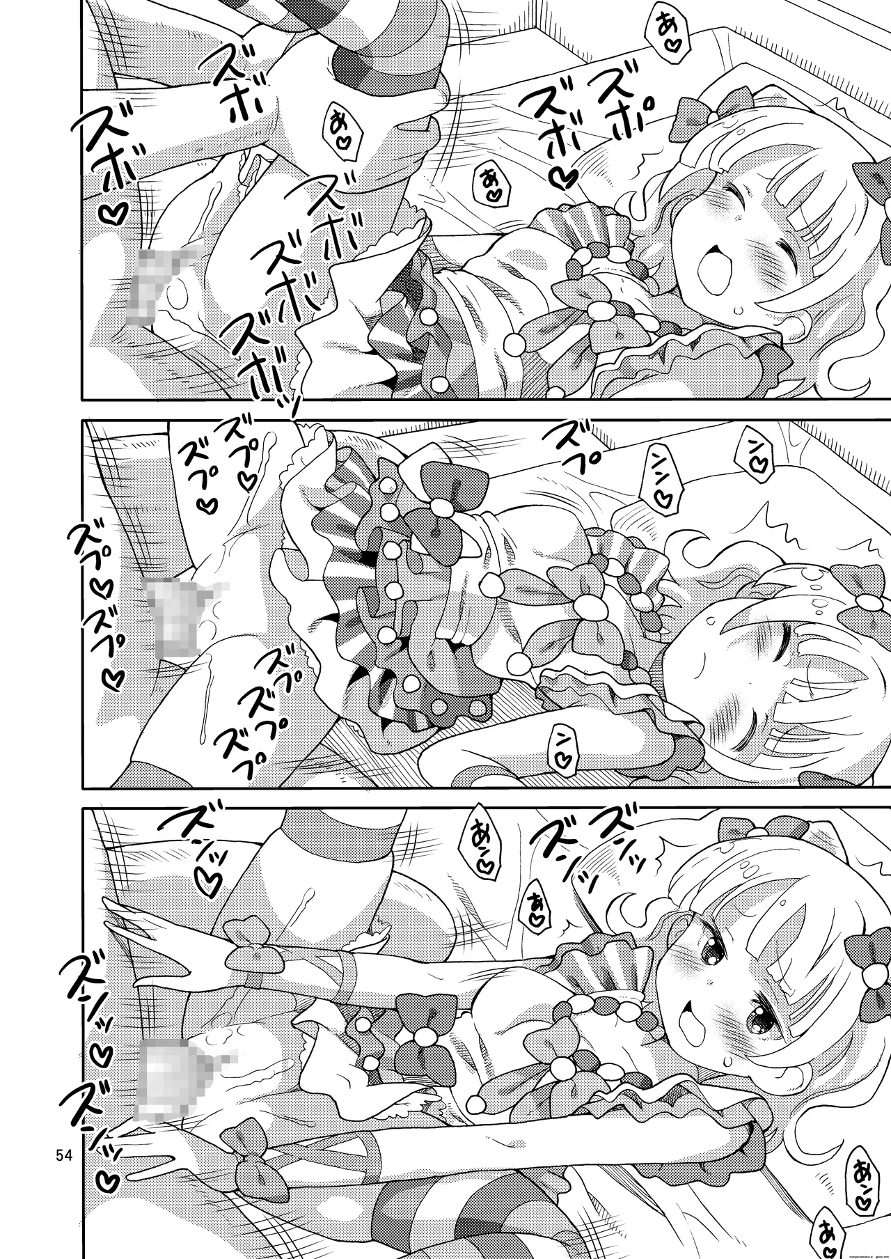 [Areya (Homing)] ArePara Soushuuhen (PriPara) [Digital] AI MTL ENG image number 54