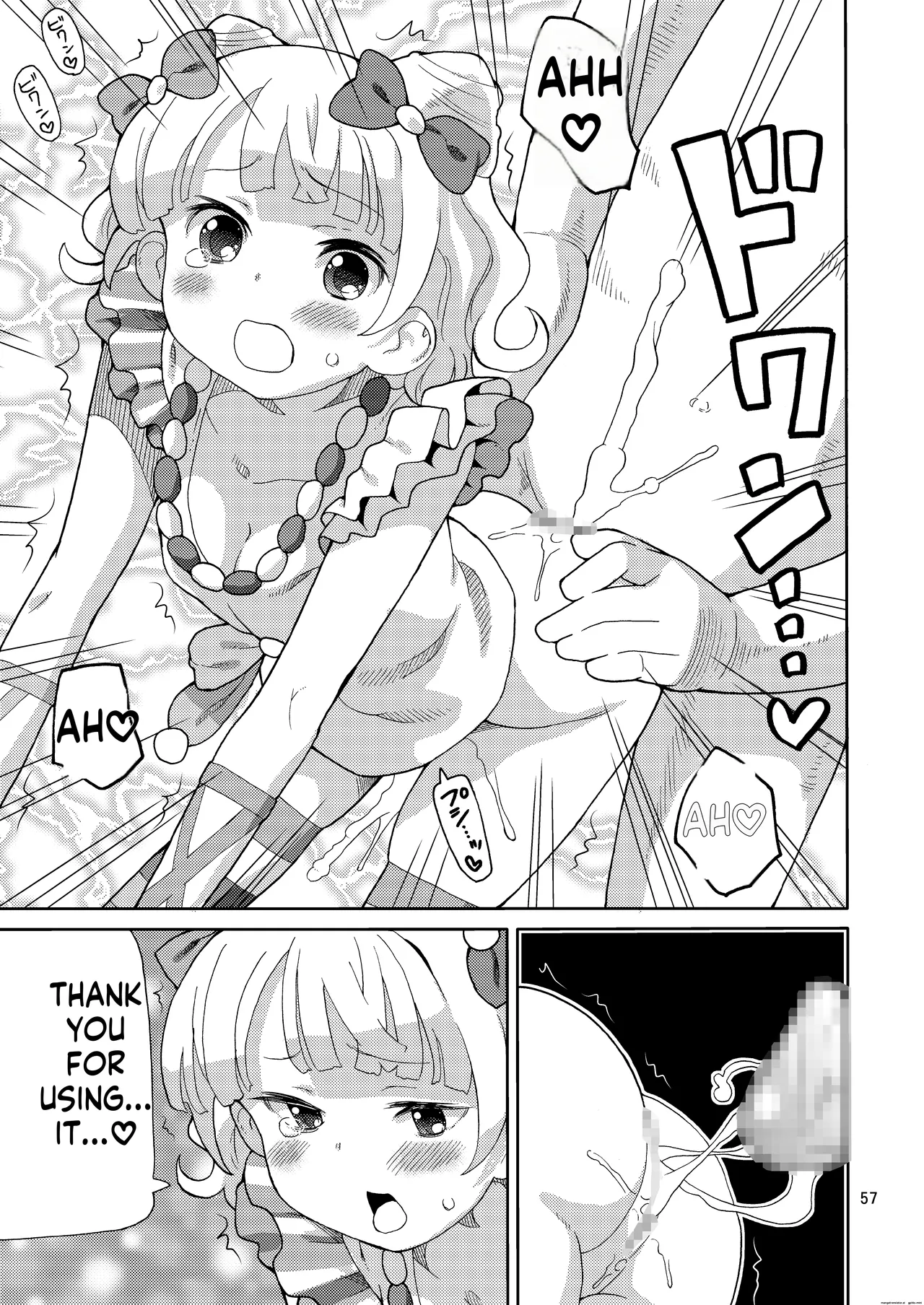 [Areya (Homing)] ArePara Soushuuhen (PriPara) [Digital] AI MTL ENG image number 57