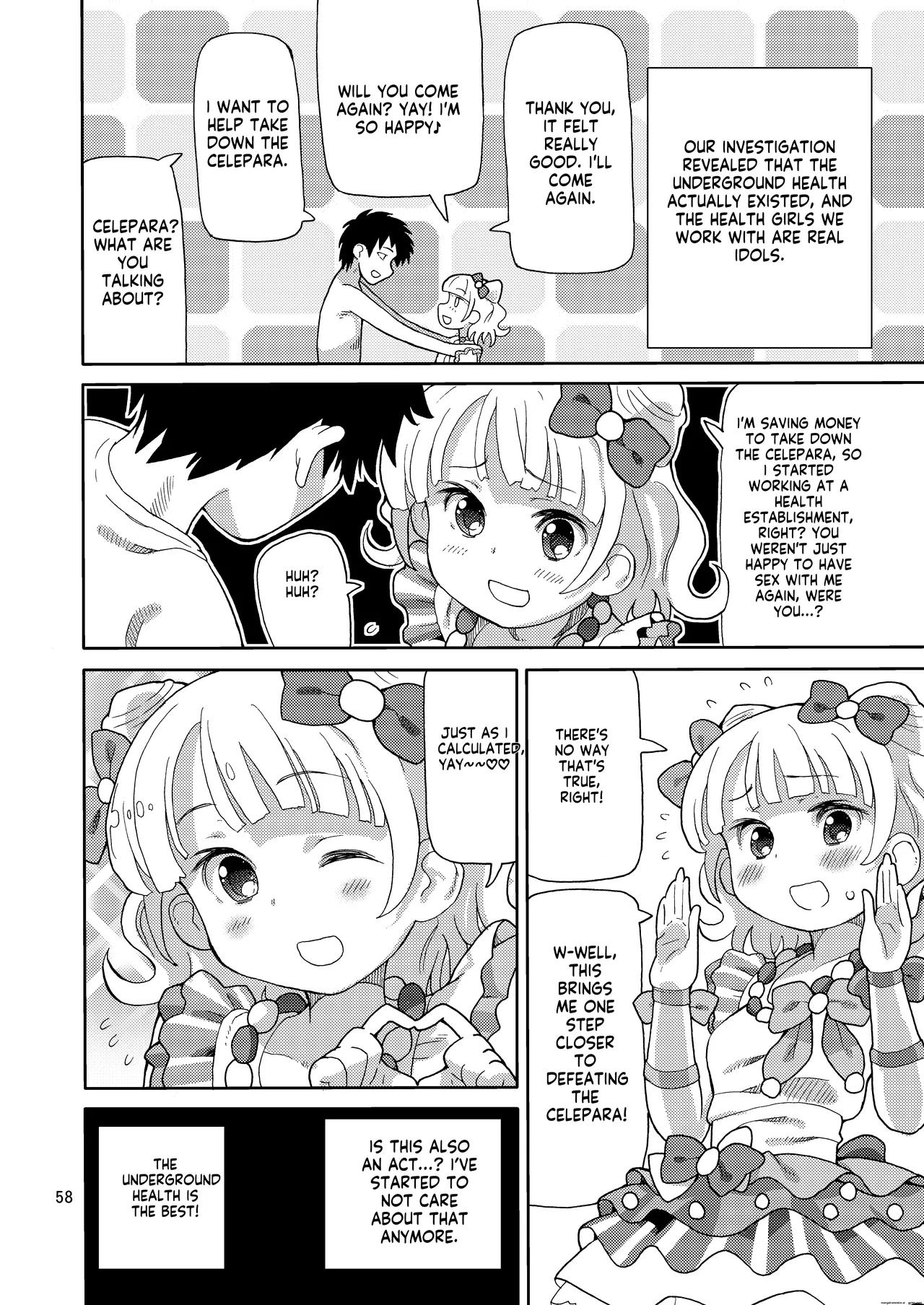 [Areya (Homing)] ArePara Soushuuhen (PriPara) [Digital] AI MTL ENG image number 58