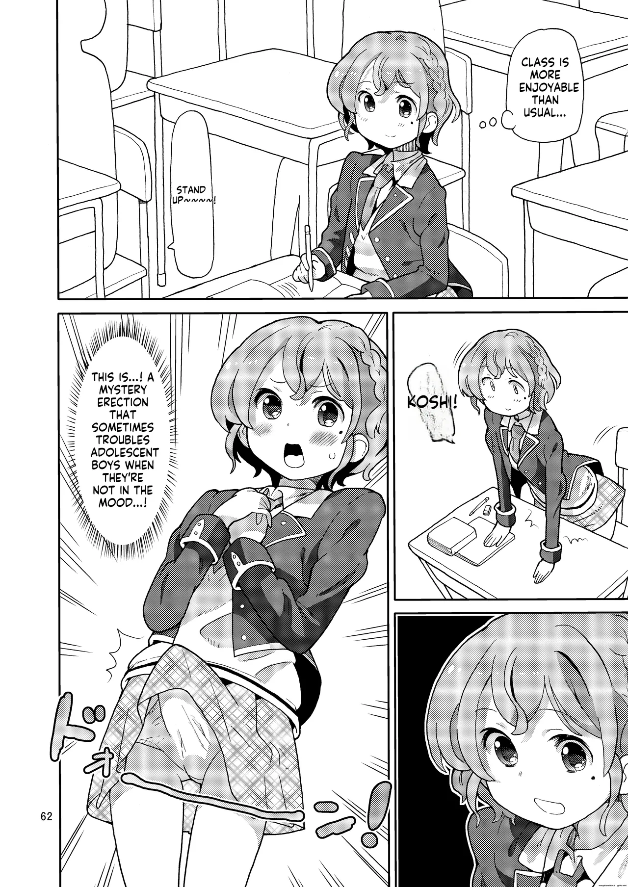 [Areya (Homing)] ArePara Soushuuhen (PriPara) [Digital] AI MTL ENG image number 62