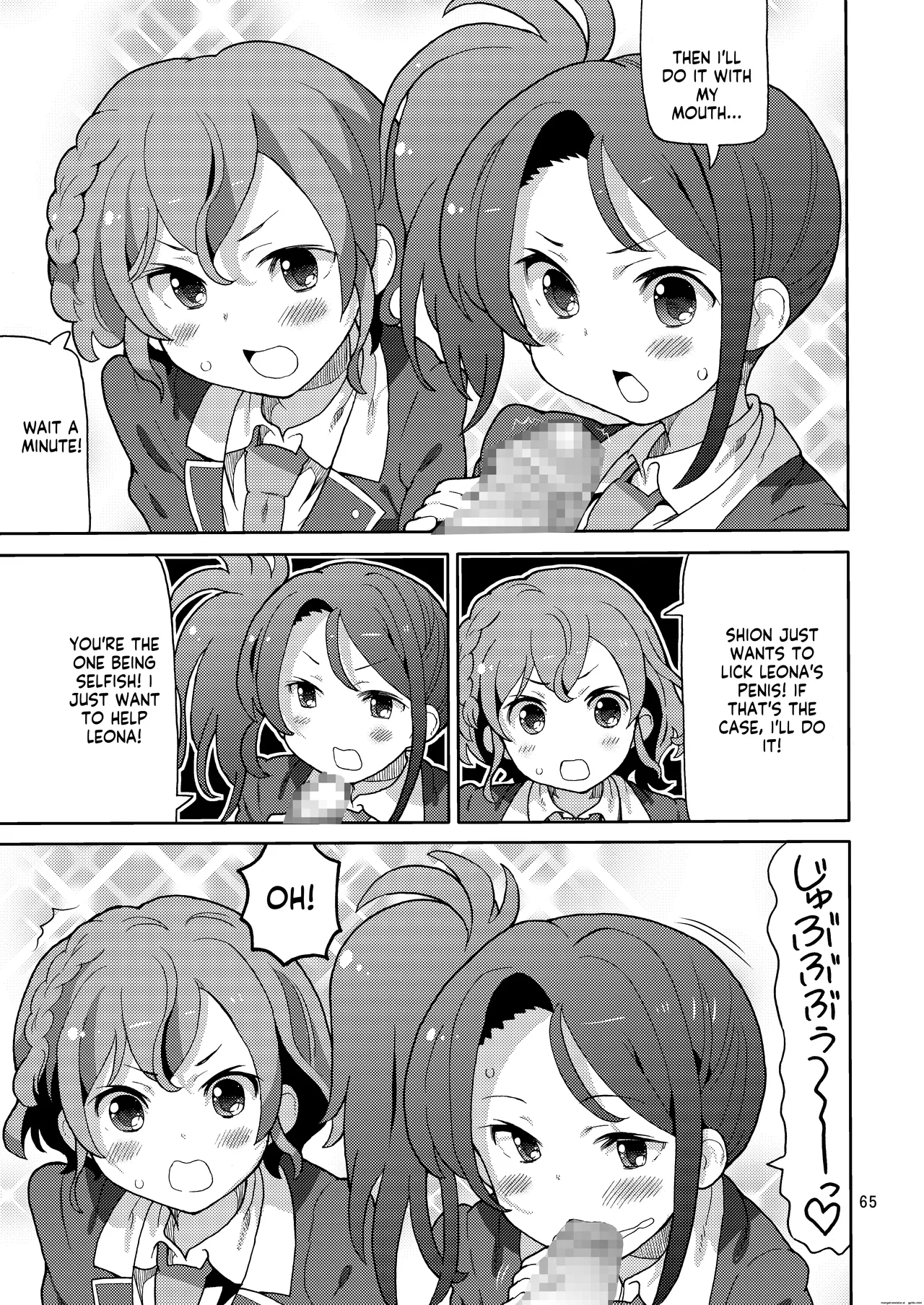 [Areya (Homing)] ArePara Soushuuhen (PriPara) [Digital] AI MTL ENG image number 65