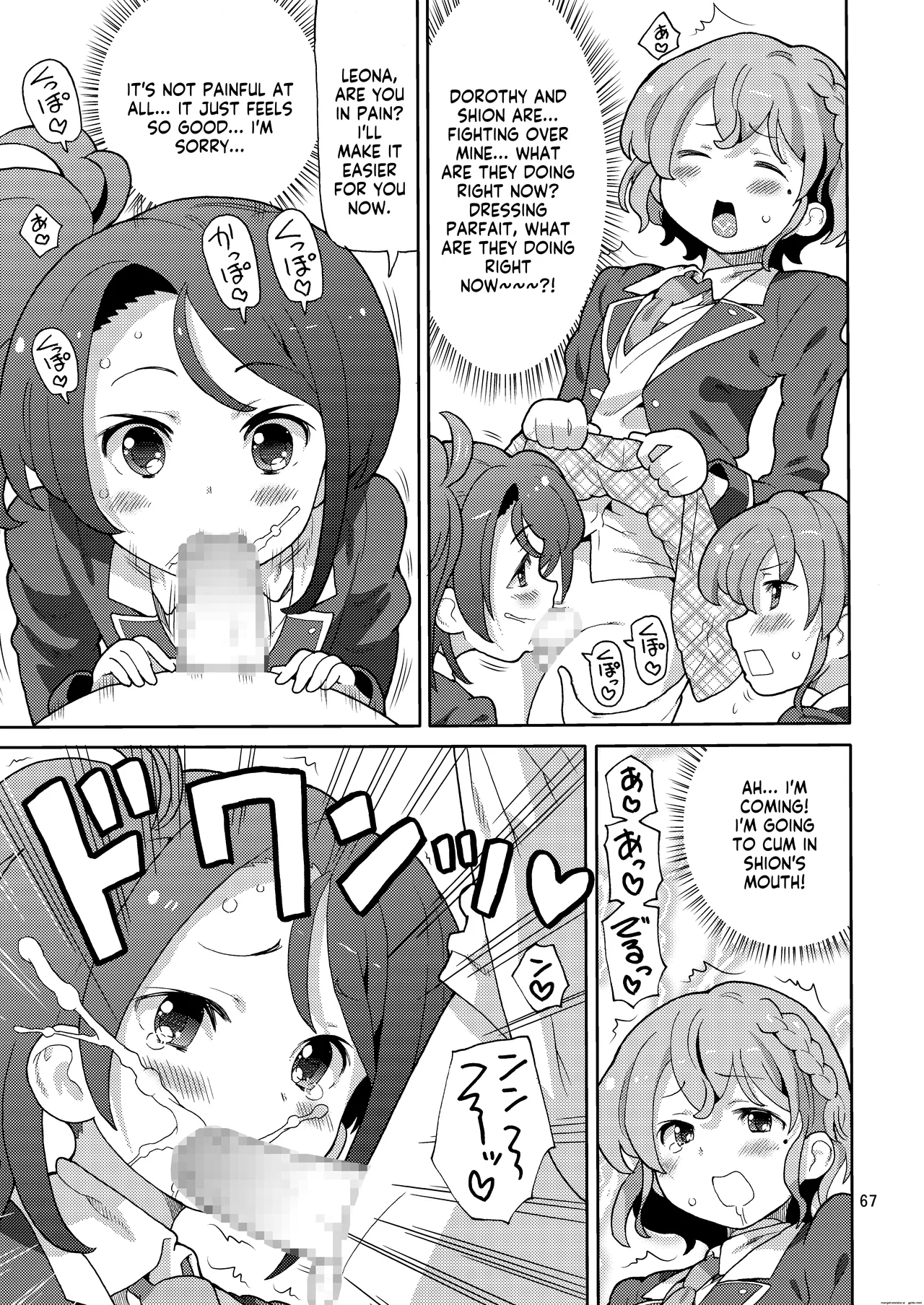 [Areya (Homing)] ArePara Soushuuhen (PriPara) [Digital] AI MTL ENG image number 67