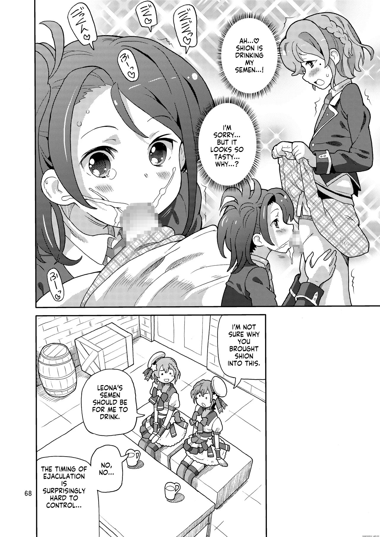 [Areya (Homing)] ArePara Soushuuhen (PriPara) [Digital] AI MTL ENG image number 68