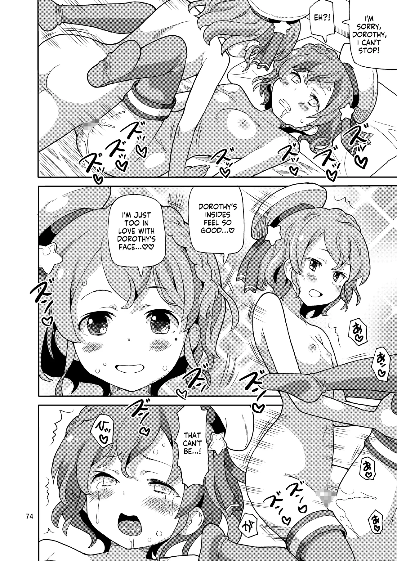 [Areya (Homing)] ArePara Soushuuhen (PriPara) [Digital] AI MTL ENG image number 74