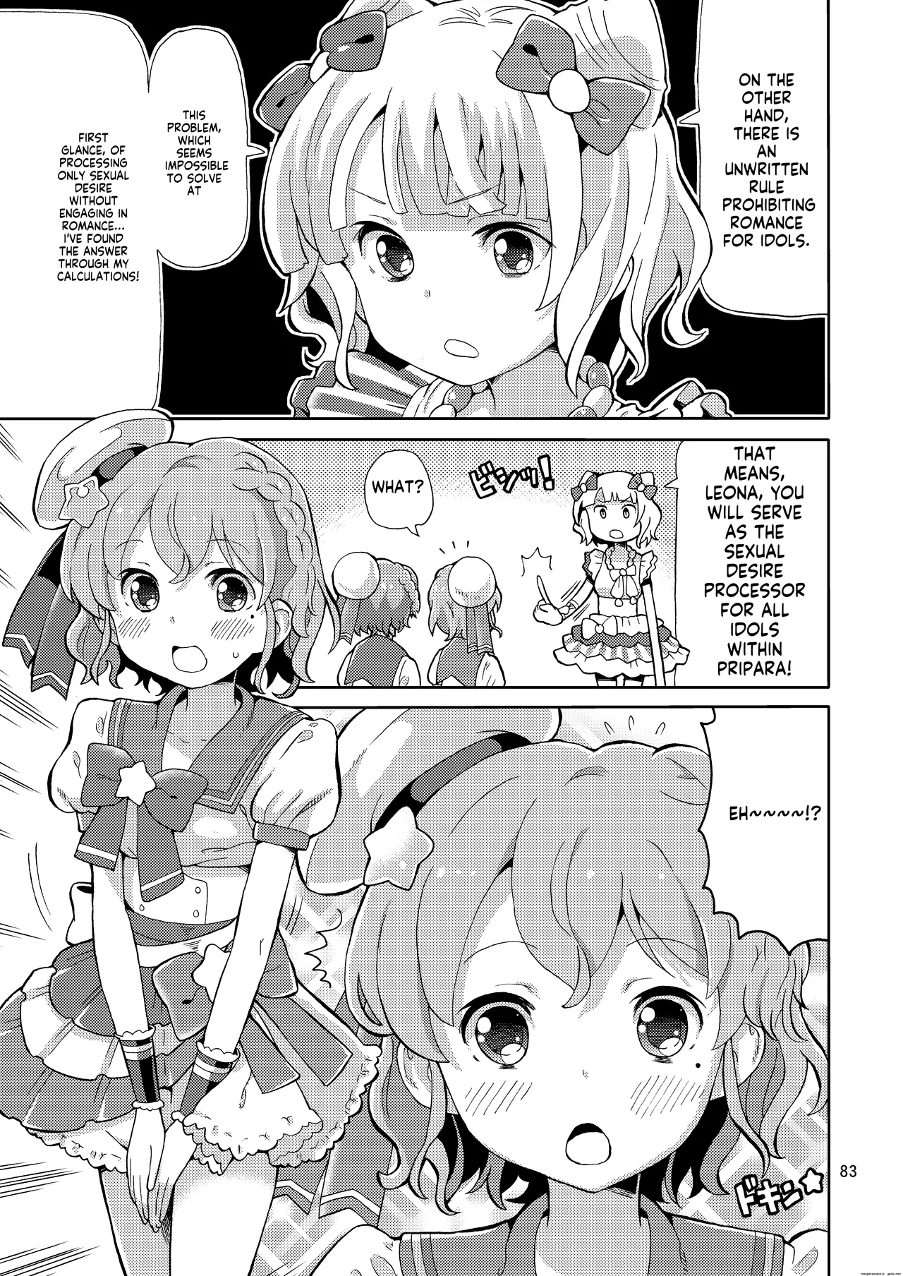 [Areya (Homing)] ArePara Soushuuhen (PriPara) [Digital] AI MTL ENG image number 83