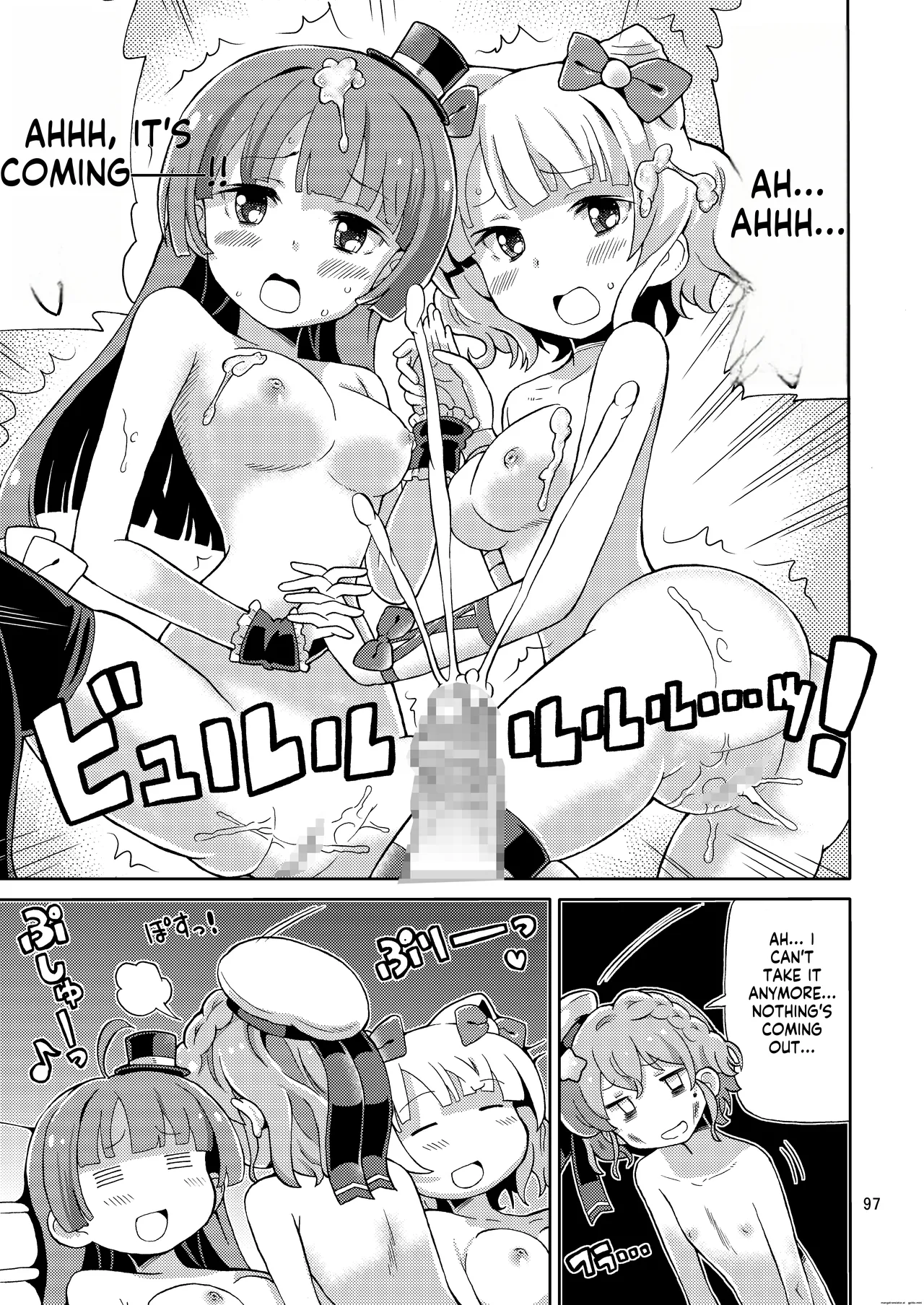 [Areya (Homing)] ArePara Soushuuhen (PriPara) [Digital] AI MTL ENG image number 97