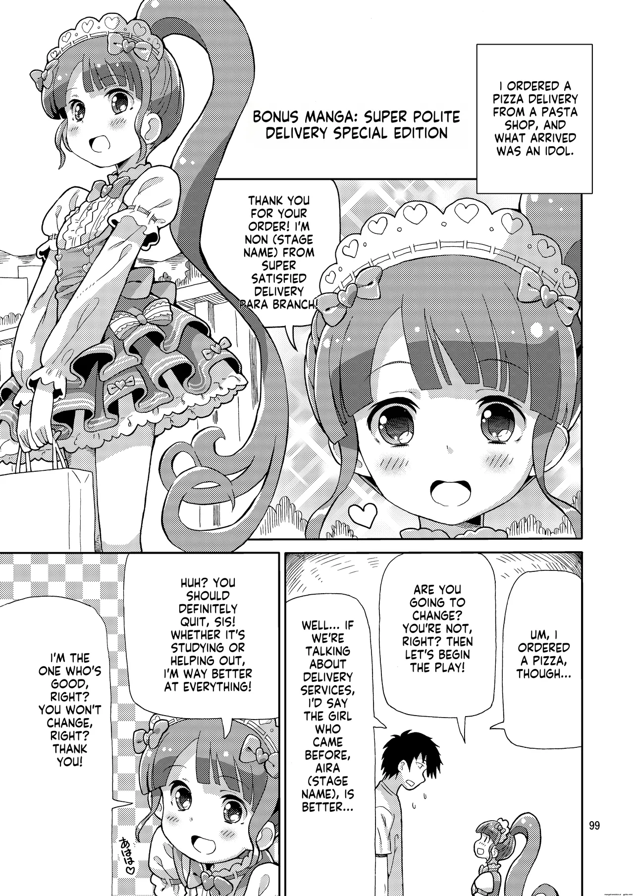 [Areya (Homing)] ArePara Soushuuhen (PriPara) [Digital] AI MTL ENG image number 99