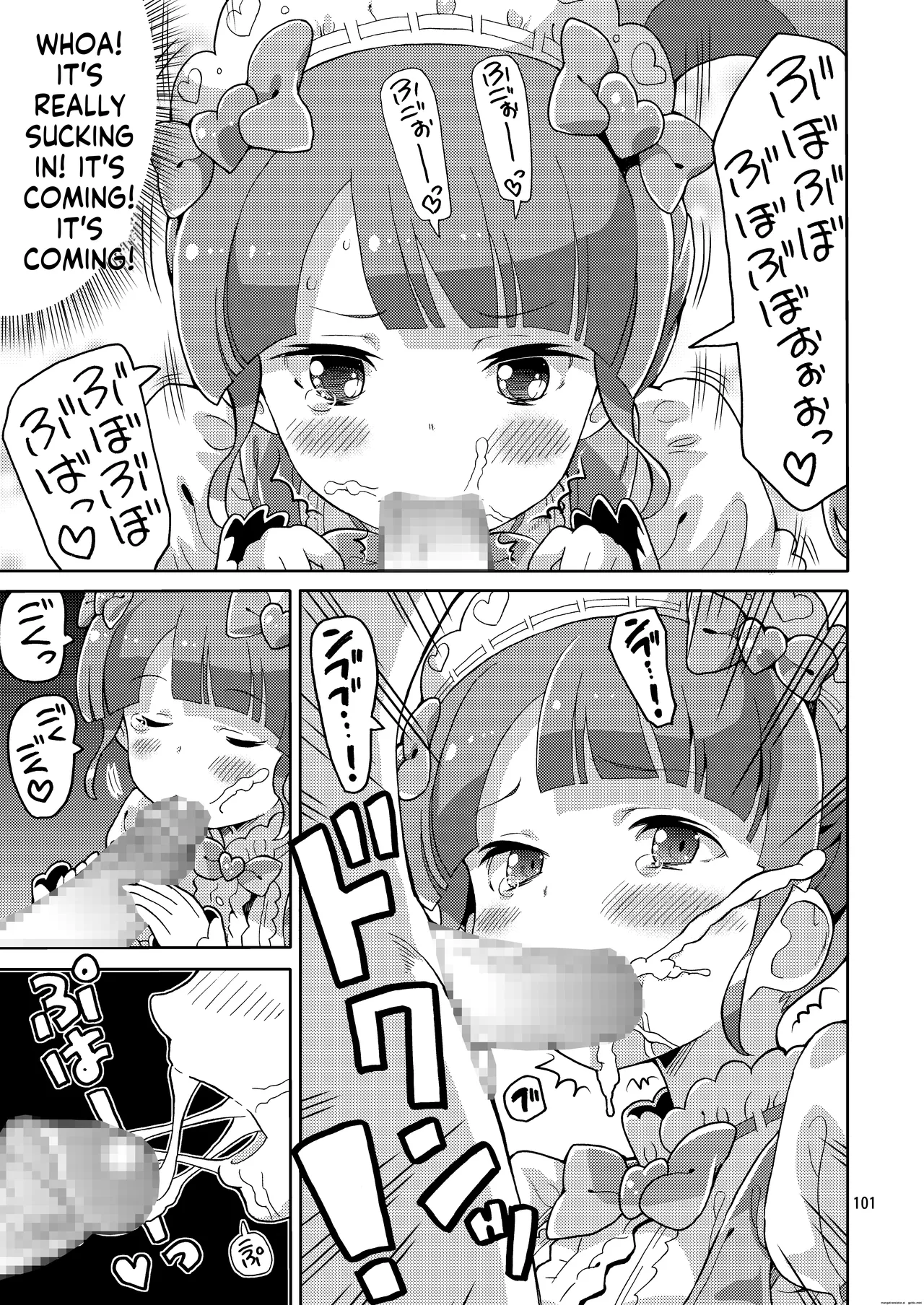 [Areya (Homing)] ArePara Soushuuhen (PriPara) [Digital] AI MTL ENG image number 101