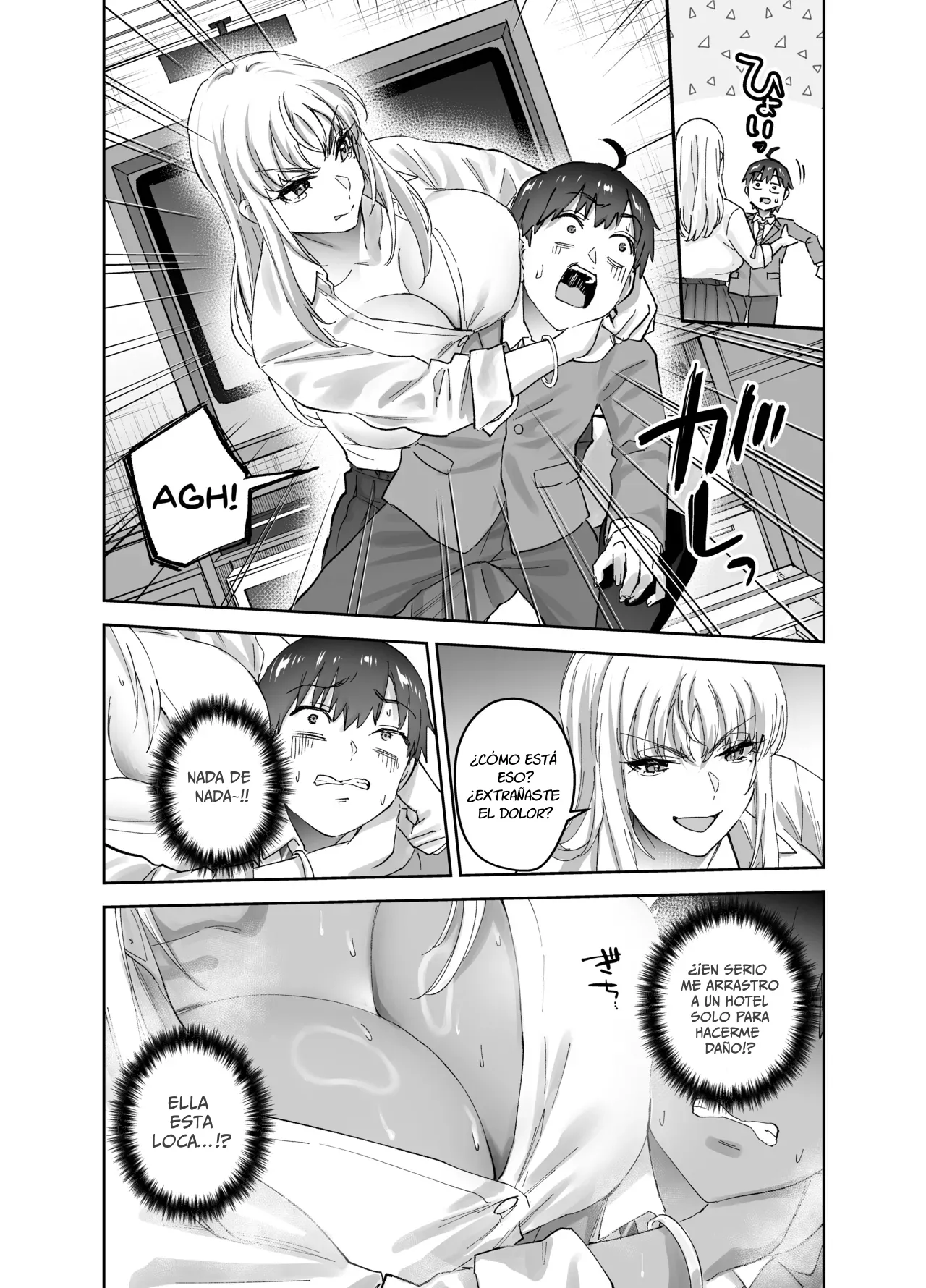 Jimoto no Dekai Gal 2 (sin censura) Bildnummer 19