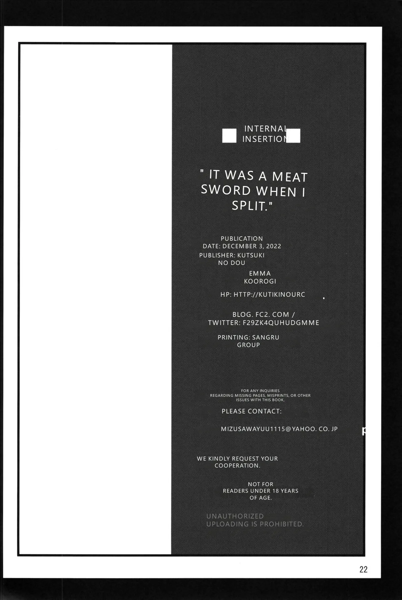 (C101) [Kuchiki no Uro (Enma Koorogi)] Buntai shitara Sao Deshita (Tensei shitara Ken Deshita) (English, MTL) 이미지 번호 20