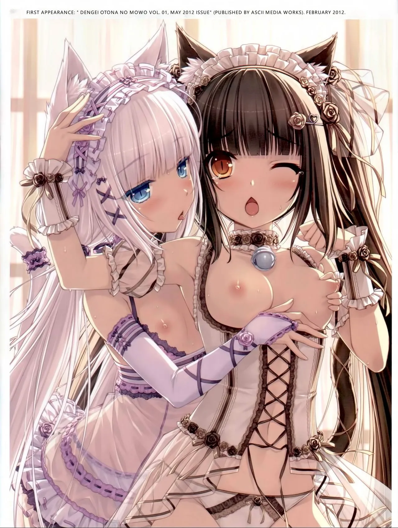 (C84) [NEKO WORKs (Sayori)] Nekopara 01 (English, MTL) 画像番号 5