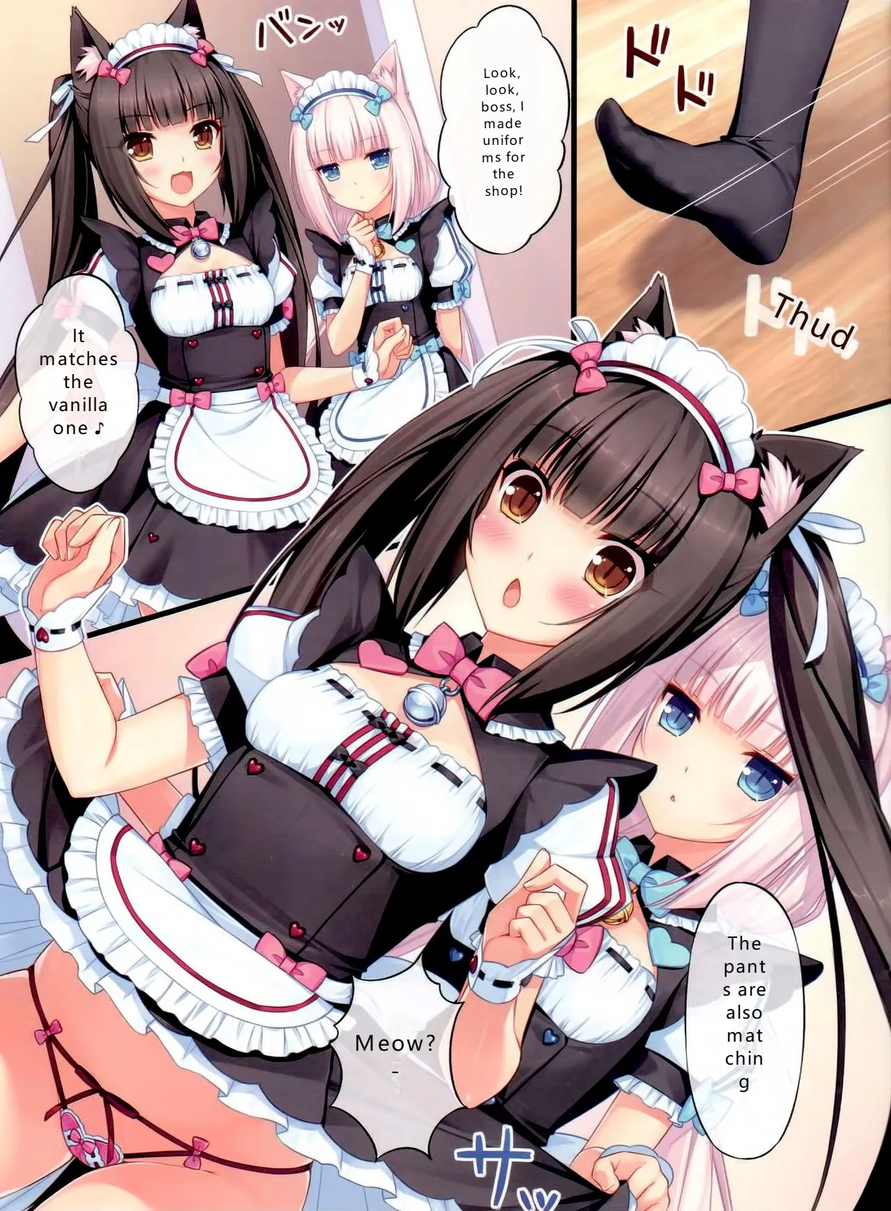 (C84) [NEKO WORKs (Sayori)] Nekopara 01 (English, MTL) 画像番号 14