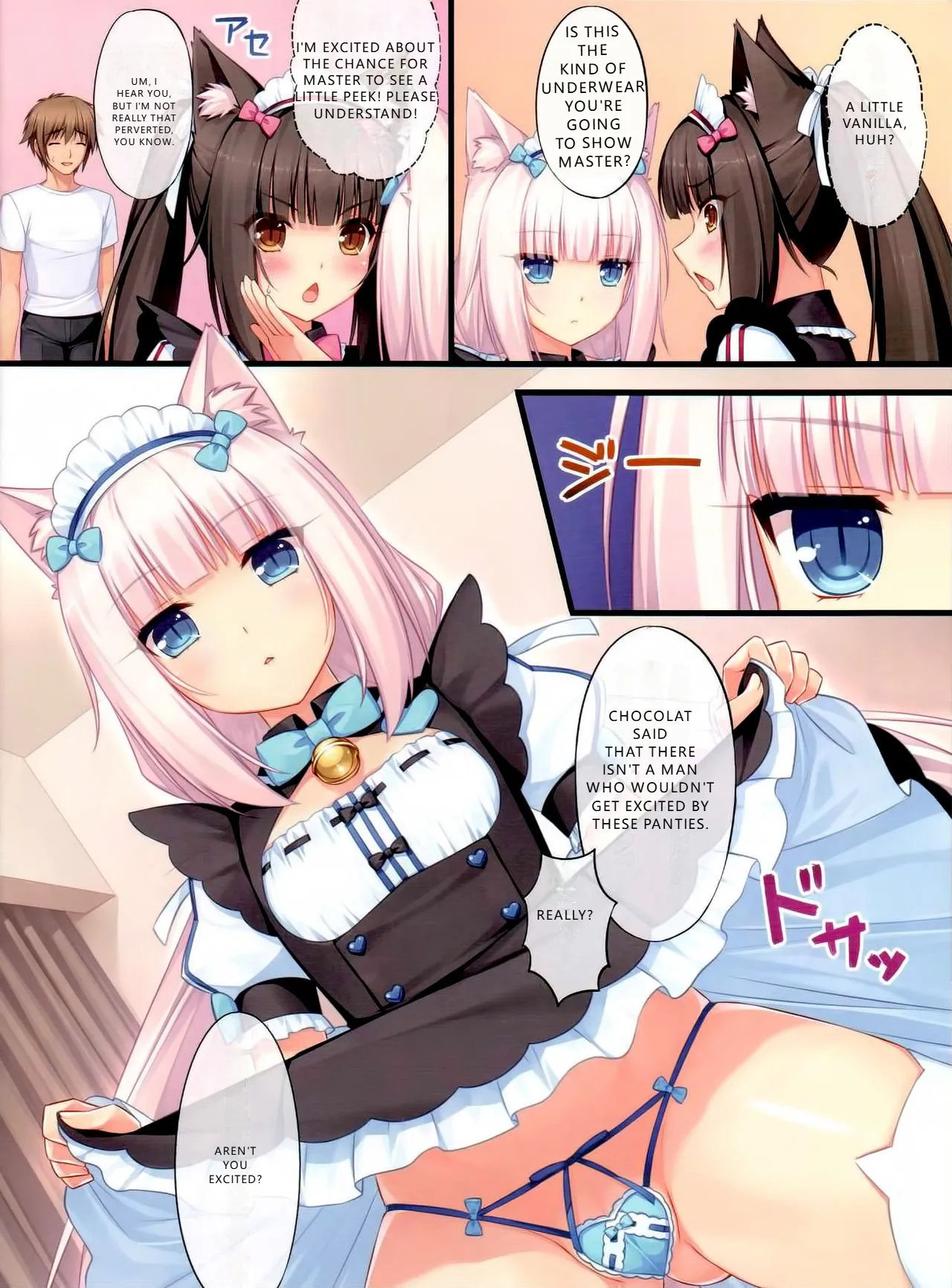 (C84) [NEKO WORKs (Sayori)] Nekopara 01 (English, MTL) 画像番号 15