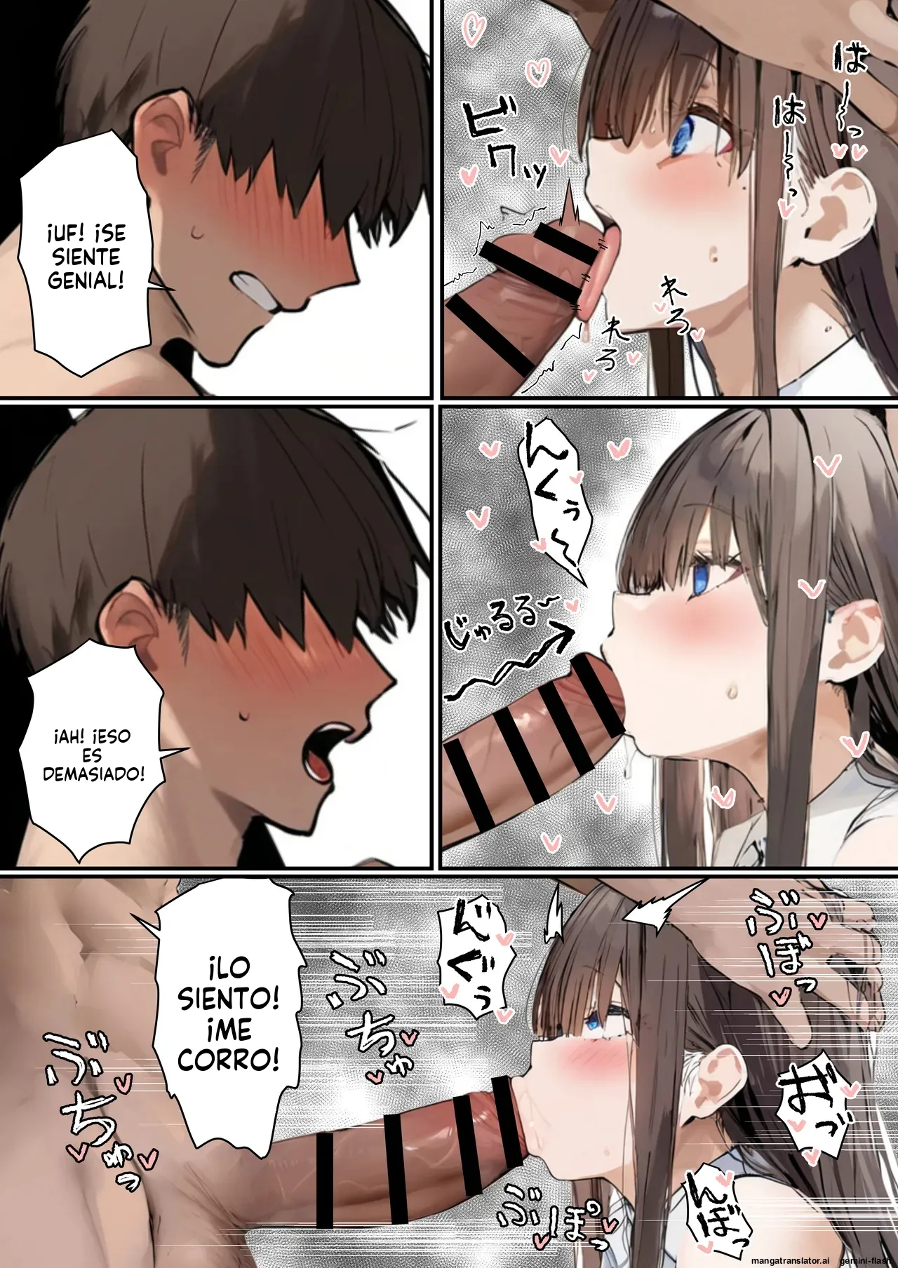 Shinsotsu-chan x Kashiwagi-san ~Seishori-ka e Netorase Shukkou -  たまごやき (Spanish) MTL image number 50